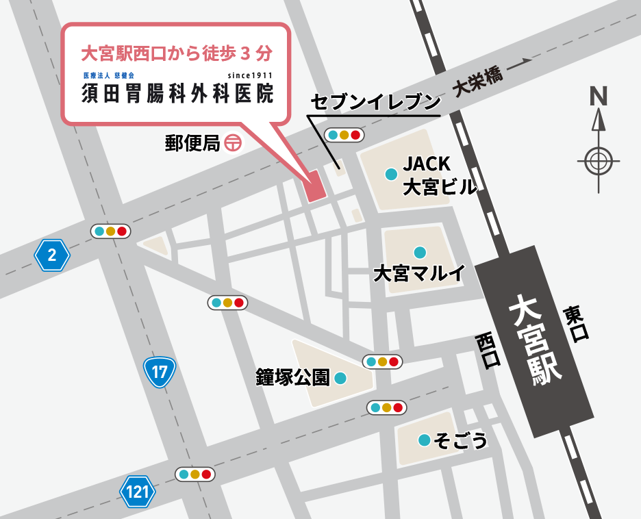 大宮駅周辺の病院までの案内地図イラスト